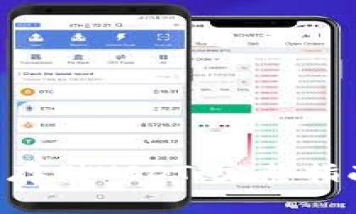 如何通过ETH钱包存储USDT：完整指南与常见问题解答
