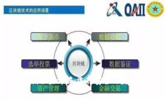 以太坊钱包存储位置详解
