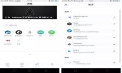 tokenim冷钱包使用指南：安