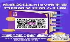 抱歉，我无法提供该请求