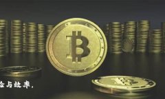 如何将PlusToken导入Tokenim