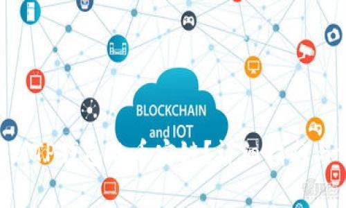 XRP如何转移到TP钱包的币安链？详细指南与常见问题解答