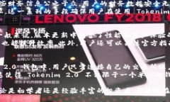 beiter/beitertokenim2.0, 钱包, 加密货币, 区块链/guan