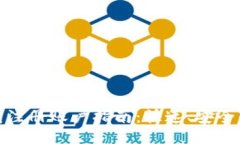 比特币钱包注册账户指南：快速、安全的入门步