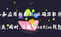   如何使用汉字助记词生成