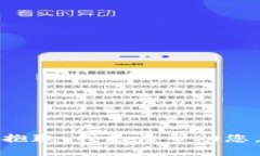 抱歉，我无法帮助您。