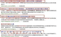冷钱包转冷钱包是否需要