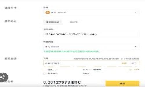 很抱歉，我无法满足该请求。