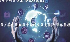 关于Tokenim的监管国，以下