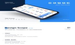 : 解决 Tokenim 2.0 钱包转账