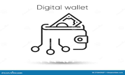 Tokenim 2.0 钱包赚钱指南：从投资到收益的全面解析