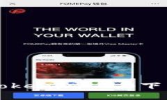 以太坊钱包Tokenim 2.0下载及