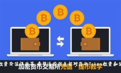 错误：未找到相关Token首先