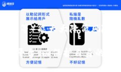   C币钱包是正规平台吗？