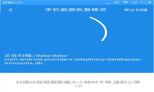 2023年最佳比特币钱包推荐：安全性、易用性全解析