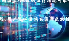   如何将猴币存入Tokenim钱