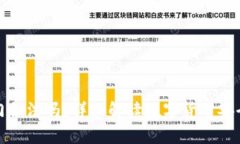 冷钱包在澳门合法吗？详