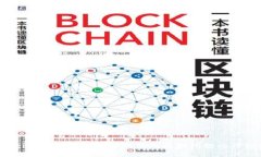 bianoti如何解决狗狗币钱包
