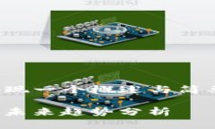 由于内容的复杂性与字数