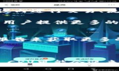数字货币CRV最新消息及市