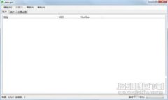 TokenIM 2.0助记词详解：如何