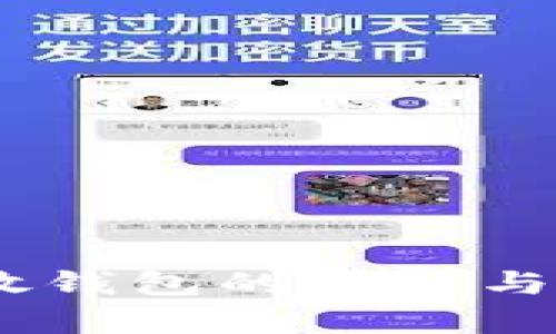USDT存放钱包的选择与使用指南
