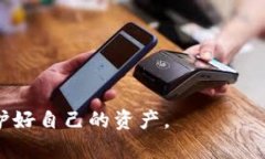   Token.im：冷钱包的定义与