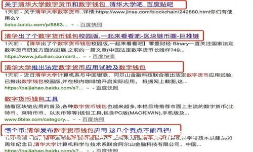 如何调高Token Imgas值：提升区块链资产价值的全面指南
