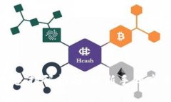 使用比特币钱包扫码指南