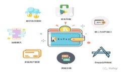   派币钱包安全吗？揭秘派