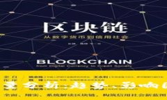 2023年冷钱包下载量分析：