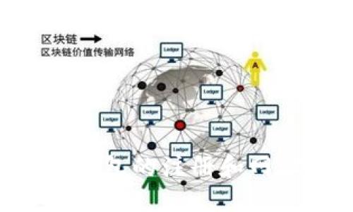 如何查询以太坊钱包的注册和网址信息：全面指南