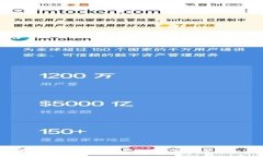 如何在Tokenim网页版上安全