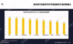 冷钱包交易麻烦的原因及