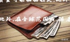   全面解析TokenIM 2.0公募：