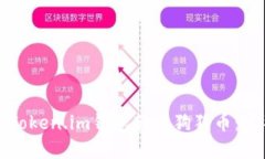 如何在Token.im钱包转入狗狗