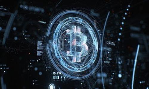 baioti2023年最佳支持USDT的钱包推荐及使用指南/baioti
USDT钱包, 加密货币钱包, 数字钱包, 钱包选择/guanjianci

随着加密货币市场的不断发展，越来越多的用户开始关注稳定币（Stablecoin），其中最受欢迎的就是USDT（Tether）。USDT的主要特点是与美元1:1挂钩，这使得它在交易过程中能够保持相对稳定的价值。因此，找到一个安全、可靠并且支持USDT的钱包，成为了众多加密货币用户亟需解决的问题。在本文中，我们将详细探讨各种支持USDT的钱包，并为您提供一些实用的使用建议。

1. 理解USDT及其重要性
在深入钱包选择之前，首先需要了解USDT及其在加密货币生态系统中的角色。USDT是一种基于区块链技术的稳定币，其发行目的是为了减少加密货币的价格波动性。USDT与美元的挂钩，使其成为很多交易所、商户和投资者的首选，有助于在不稳定的市场中提供安全性。

USDT的出现代表着加密货币市场的成长，使得投资者可以更轻松地进行资产配置和风险管理。由于其广泛的应用，选择一个支持USDT的钱包显得尤为重要。

2. 钱包的种类：热钱包与冷钱包
在选择支持USDT的钱包时，用户首先需要了解钱包的类型。钱包主要分为两大类：热钱包和冷钱包。

热钱包是指时时在线的数字钱包，常见的有移动钱包、桌面钱包和网络钱包。热钱包的访问便利，适合频繁交易的用户。但是，由于连接互联网，安全性相对较低，更容易受到黑客攻击。

冷钱包则是指不与互联网直接连接的硬件设备或纸质钱包。由于其隔离性，冷钱包提供了更高水平的安全性，适合长期存储加密资产的用户。由于其不便于快速交易，冷钱包也不适合用来进行频繁交易.

3. 支持USDT的热门钱包推荐
以下是2023年度一些最佳支持USDT的钱包推荐：

h43.1 以太坊钱包（Ethereum Wallet）/h4
以太坊钱包支持ERC-20代币，包括USDT。像MetaMask、MyEtherWallet等以太坊钱包都非常受欢迎。用户只需通过简单的操作，即可方便地管理USDT。

h43.2 Trust Wallet/h4
Trust Wallet是一款官方支持的移动钱包，支持多种加密货币，包括USDT。它的界面友好，使用方便，并允许用户直接从钱包中进行交易。

h43.3 Ledger Nano S/X/h4
Ledger系列硬件钱包提供了顶级的安全性，适合长时间存储USDT及其他数字资产。尽管使用不如热钱包方便，但其安全性无疑是最佳选择之一。

h43.4 Exodus/h4
Exodus是一款非常适合初学者的桌面和移动钱包，它的用户界面设计直观，并支持USDT。通过Exodus，用户可以轻松查看资产的实时价值，并进行简单交易。

4. 如何选择适合自己的USDT钱包
在选择USDT钱包时，用户应考虑以下几个重要因素:

首先要评估钱包的安全性。确保选择的钱包有较高的安全标准，最好支持多重签名和两步验证，以保护资产安全.'

其次，用户需要考虑便捷性。不同的钱包在用户体验上有所不同，一些钱包提供了简化的用户界面，使新手用户能迅速上手，而一些钱包则可能对技术要求较高。

另外，还需考虑是否支持多种加密货币。如果用户有不同种类的加密资产，选择一个支持多种币种的钱包将更为方便。

5. 使用USDT钱包的注意事项
使用USDT钱包时，用户应特别留意以下几点：

确保定期备份钱包，尤其是私钥和助记词，这样可以在设备丢失或被损坏时恢复资产。

定期更新钱包应用，以确保使用最新的安全补丁和功能。

使用强密码，并避免在不安全的公共网络中进行交易，以降低被盗风险。

6. 常见问题解答
在选择与使用USDT钱包时，用户可能会有一些常见问题。以下是对这些问题的详细解答：

h4问题1: 如何转账USDT？/h4
转账USDT的步骤如下：
首先，打开您选择的USDT钱包，确保钱包中有足够的USDT。然后，在钱包中找到“发送”或“转账”选项。输入您要转账的USDT数量和接收方的地址，确认信息无误后，请点击确认，等待交易处理完毕即可。

h4问题2: 钱包丢失了怎么办？/h4
如果钱包丢失，首先，您需要确定是否有备份。如果有备份，可以依据助记词或私钥重新恢复钱包。如果没有备份，则可能无法恢复资产。

h4问题3: 为何选择冷钱包而非热钱包？/h4
冷钱包提供了更高的安全性，避免了网络攻击风险，适合长期存储大量USDT。热钱包便于快速交易，但安全性较低。因此，请根据个人情况选择。

h4问题4: USDT与其他稳定币的区别是什么？/h4
USDT是市场上最流行的稳定币，它与美元1:1挂钩。虽然也有其他稳定币，如USDC、DAI，但USDT因其广泛的接受度和流动性而深受用户喜爱。

h4问题5: 如何保障钱包的安全性？/h4
为确保钱包安全，建议定期备份私钥，使用强密码并启用两步验证。此外，尽量避免在不安全的网络下进行交易，并定期更新钱包软件。

h4问题6: 可以使用哪个交易所购买USDT？/h4
USDT可以在许多交易所购买，如Binance、Coinbase、Huobi等。用户只需创建账户，并通过法币或其他加密货币购买USDT即可。

总而言之，选择一个合适的钱包对于管理USDT至关重要。在选择时，请务必仔细考虑安全性、便捷性及自身的需求。希望本文能够为您在数字货币的旅程中提供帮助。