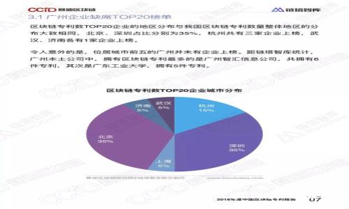 TokenIM 2.0 香港ID共享：新一代区块链身份验证平台详解