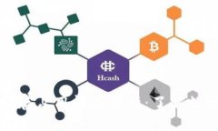比特币钱包的内存占用情