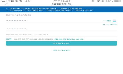 TP钱包支持狗狗币吗？全面解析与使用指南
