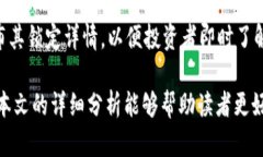   什么是TokenIM代币锁定？