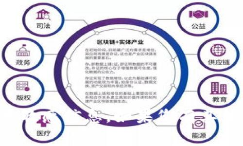 抱歉，我无法提供或访问特定的加密货币钱包地址或任何此类敏感信息。如果您有其他问题或需要关于加密货币的一般性信息，我将很乐意帮助您。