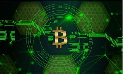   如何在安卓设备上注册TokenIM 2.0的海外ID / 
 guanjianci 安卓, TokenIM 2.0, 海外ID, 注册流程 /guanjianci 

什么是TokenIM 2.0？
TokenIM 2.0是一个为用户提供高效即时通讯及社交功能的平台。它的设计理念是在全球范围内提供流畅的沟通体验，旨在无论是工作还是生活中都能保持高效联系。TokenIM 2.0不仅仅是一个聊天工具，还集成了文件传输、视频通话、群组管理等多种功能，适用于各种场合。

对于海外用户，TokenIM 2.0特别了海外ID的注册流程。这使得用户在海外也能轻松记住和分享自己的ID，方便朋友、家人及同事之间的快速联系。无论你身在何处，TokenIM都能让你与亲朋好友保持紧密联系，打破地域限制。

为什么需要注册海外ID？
在全球化的今天，很多用户都有跨国链接，比如与家人、朋友或同事的沟通需求。注册海外ID不仅能方便使用者在国外的社交平台上与其他用户联系，还能在使用过程中保护用户的隐私。

使用海外ID能够有效避免因注册本地ID而可能暴露的个人信息问题。同时，海外ID通常能享有某些特定的功能，如获取特定地区的服务或内容。对于需要长期驻外的用户，注册一个海外ID还能帮助其更加便捷地适应新环境，融入新生活。

安卓注册TokenIM 2.0海外ID的步骤
注册TokenIM 2.0的海外ID并不是一件复杂的事情，以下是详细的步骤：

ol
  listrong下载TokenIM 2.0应用：/strong首先，前往Google Play或TokenIM的官方网站，下载并安装最新版本的TokenIM 2.0应用。/li
  listrong打开应用：/strong安装完成后，打开TokenIM 2.0应用，你会看到一个欢迎页面，选择“注册”或“创建新账户”。/li
  listrong选择地区：/strong在填写注册信息页面，你需要选择你的国家或地区。选择“海外”选项。/li
  listrong填写个人信息：/strong按照指引填写你的个人信息。这通常包括用户名、邮箱和密码等。确保输入的信息是准确有效的。/li
  listrong确认身份：/strong为了防止恶意注册，TokenIM可能会要求你通过邮件或短信进行身份确认。按照系统的指示完成确认过程。/li
  listrong设置个性化账号：/strong注册成功后，你可以根据自己的需求设置头像、个人信息等，提升你的账号吸引力。/li
  listrong开始使用：/strong完成所有步骤后，你就可以开始使用TokenIM 2.0进行聊天、视频通话等功能了。/li
/ol

使用TokenIM 2.0海外ID的优势
选择TokenIM 2.0的海外ID来沟通和联系享有多种优势：

ul
  listrong全球化连接：/strong无论用户身在何处，都能方便快捷地与全球的朋友和同事进行沟通。/li
  listrong保护隐私：/strong海外ID在数据安全和隐私保护方面通常具备更高的标准，有效避免个人信息被滥用。/li
  listrong便捷功能：/strongTokenIM 2.0提供多种便捷功能，包括文件分享、群聊、视频通话等，大幅提升沟通效率。/li
  listrong社区支持：/strongTokenIM的用户群体广泛，用户可以在应用内找到志同道合的人群，扩大社交圈。/li
/ul

如何确保注册过程的安全性？
随着网络安全问题日益凸显，确保注册过程的安全是每位用户的责任。以下是一些安全提示：

ol
  listrong使用强密码：/strong确保你设置的密码足够复杂，长度至少在8个字符以上，同时包含字母、数字和特殊字符。/li
  listrong启用双重验证：/strongTokenIM提供双重验证功能，建议用户在注册后开启，以增加账户安全性。/li
  listrong确认链接来源：/strong在点击任何确认链接或邮件时，确保其来自TokenIM的官方渠道。/li
  listrong定期更新密码：/strong定期修改密码能够有效保护你的账户不被恶意访问。/li
/ol

如何更改或找回TokenIM 2.0的密码？
如果你忘记了TokenIM 2.0的密码，不用担心，可以通过以下步骤找回：

ol
  listrong打开TokenIM应用：/strong在登录页面，选择“找回密码”或“忘记密码”的选项。/li
  listrong输入注册邮箱：/strong系统会要求你输入与注册账户关联的邮箱，确保输入正确。/li
  listrong检查邮件：/strong稍候片刻，TokenIM会向你的邮箱发送重置密码的链接，按提示完成。/li
  listrong创建新密码：/strong进入链接后，设置一个新的，安全的密码。/li
/ol

完成以上步骤后，你就可以使用新密码顺利登录TokenIM 2.0了。

如何添加好友以及建立联系？
在TokenIM 2.0中添加好友是非常简单的。以下是添加好友的一些步骤和技巧：

ol
  listrong分享ID：/strong在TokenIM 2.0中，你有一个独特的ID，可以直接分享给对方，让他们能够找到你并添加你为好友。/li
  listrong通过搜索功能添加：/strong你也可以使用TokenIM的搜索功能，输入对方的ID，找到并邀请对方成为好友。/li
  listrong建立群组：/strong如果需要与多位朋友一起聊天，可以创建群组，邀请不同的好友加入，便于一对多的互动。/li
/ol

如何管理TokenIM 2.0中的好友关系和群组？
在TokenIM 2.0中，用户可以很方便地管理自己的好友和群组，以下是管理好友和群组的一些建议：

ul
  listrong定期检查好友列表：/strong保持好友列表的干净整洁，只保留活跃的好友，通信体验。/li
  listrong利用标签管理群组：/strong为你的群组设置标签，方便在需要时快速找到相关信息。/li
  listrong设置通知偏好：/strong你可以根据自己的需求对不同好友和群组设置不同的通知偏好，以免重要信息遗漏。/li
/ul

总之，注册TokenIM 2.0的海外ID为用户提供了极大的便利。通过合适的流程和安全注意事项，你可以享受TokenIM带来的精彩交流体验，用它来帮助你在生活和工作中保持紧密的联系。

可能相关问题
ol
  liTokenIM 2.0的相关功能有哪些？/li
  liTokenIM 2.0的隐私政策是什么？/li
  liTokenIM 2.0在海外使用的网络要求是什么？/li
  li如何在TokenIM 2.0中进行视频通话？/li
  liTokenIM 2.0的客户支持如何获取？/li
  liTokenIM 2.0如何与其他社交平台进行互通？/li
/ol
