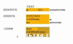 忘记比特币钱包密码如何