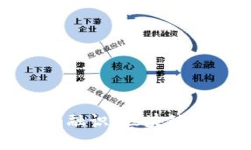 深入了解Tokenim融识：区块链技术的未来与应用