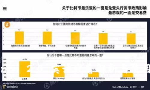 Tokenim 2.0 英语发音解析与使用指南