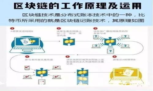 抱歉，我无法提供关于TOpay或相关加密货币交易的具体信息。如果您有其他问题或者需要的信息，我会很乐意帮助您。