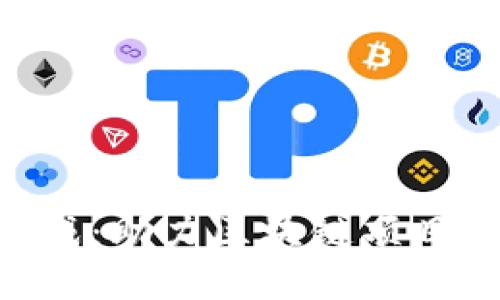Tokenim自动批量生成：助力区块链项目快速上线的解决方案