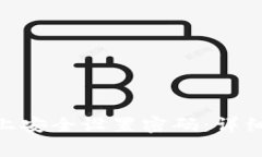 如何在Tokenim上安全设置密