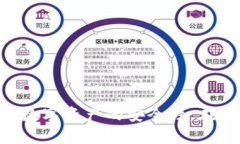   屎币转入冷钱包的详细指